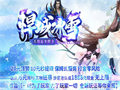 祖玛阁寻径破升级艰难困境